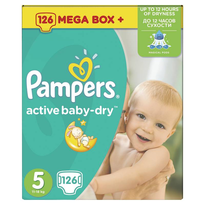 pieluchy pampers 3 208 sztuk