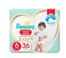 pampers undies james bedwetting