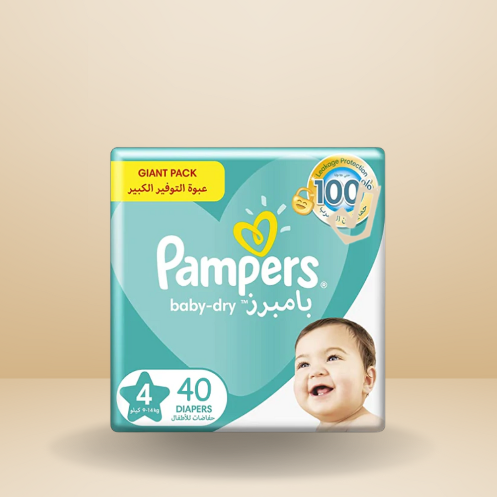 pampers co uk