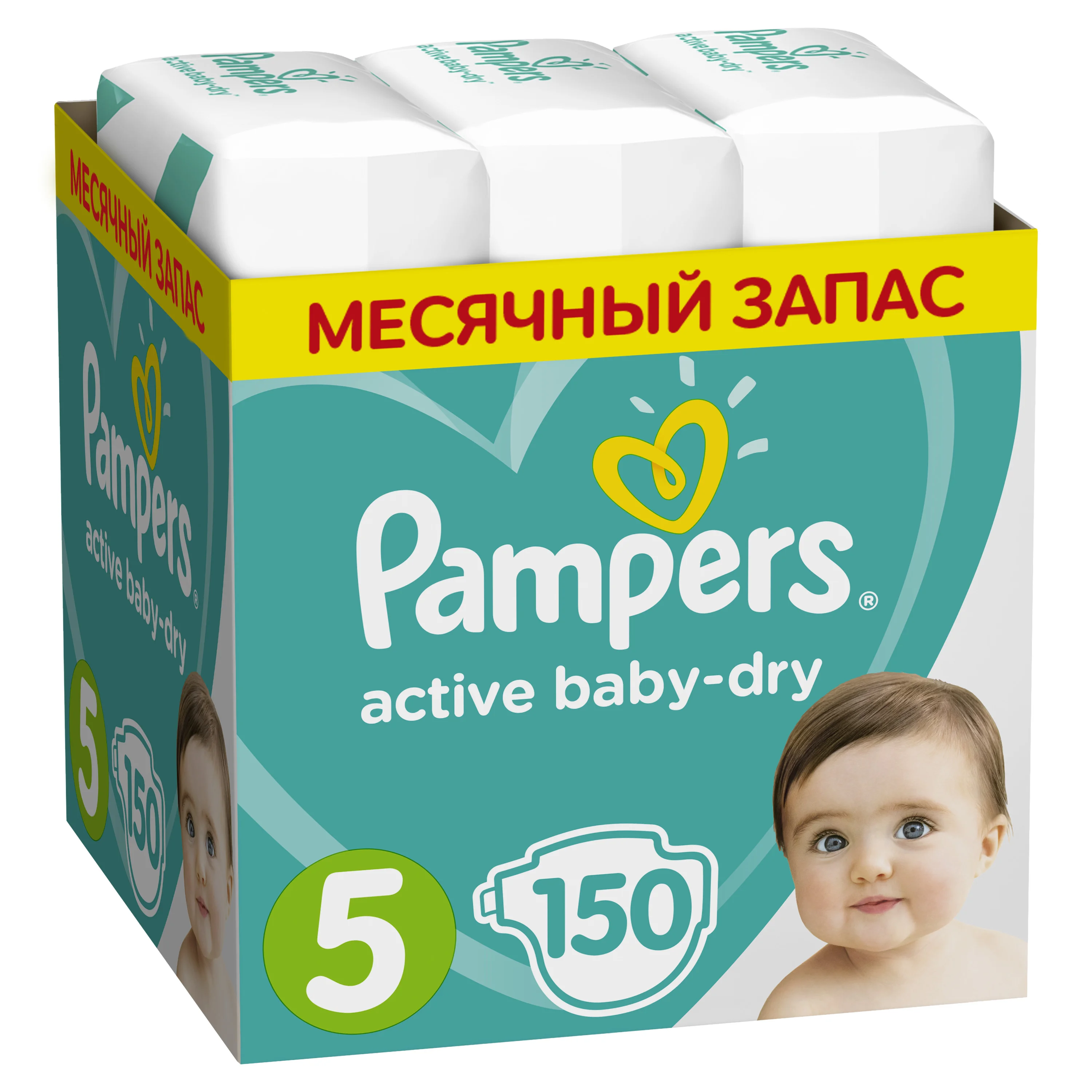 girls in pampers diaper tumblr