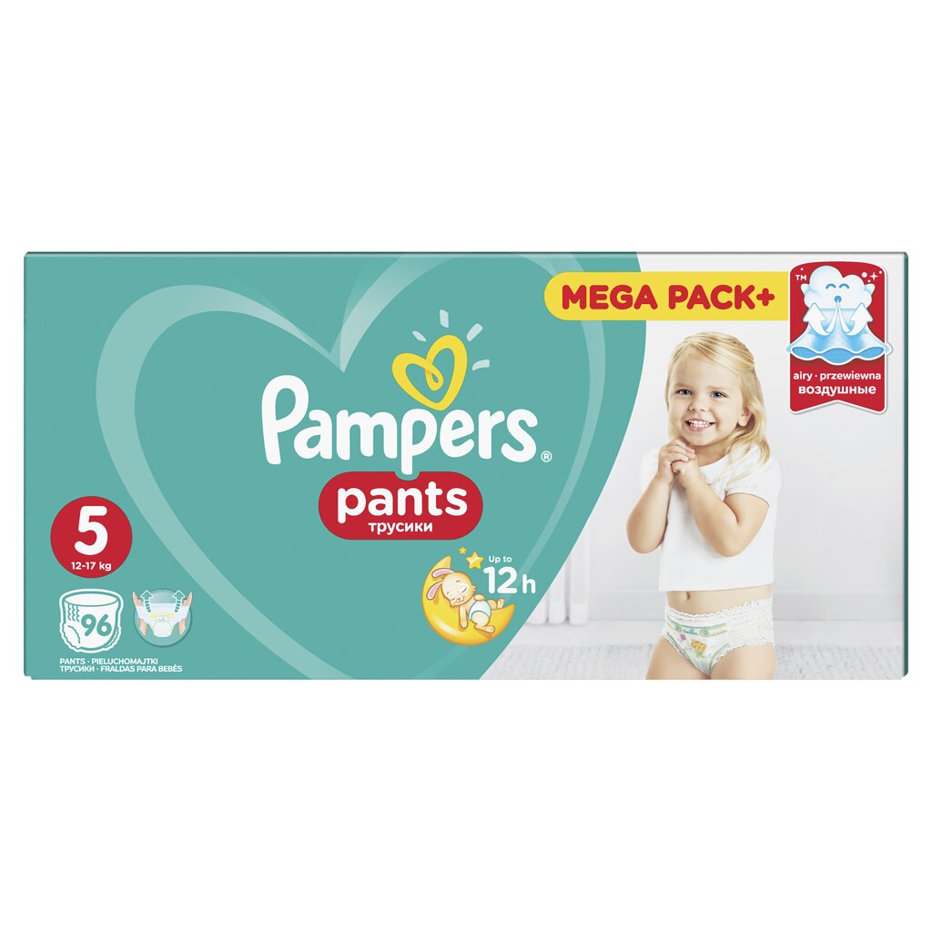 pampers 4 a 4