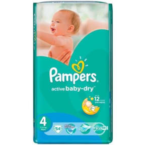 chusteczki pampers sensitive najtaniej