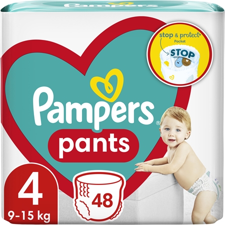 babyono pampers pants