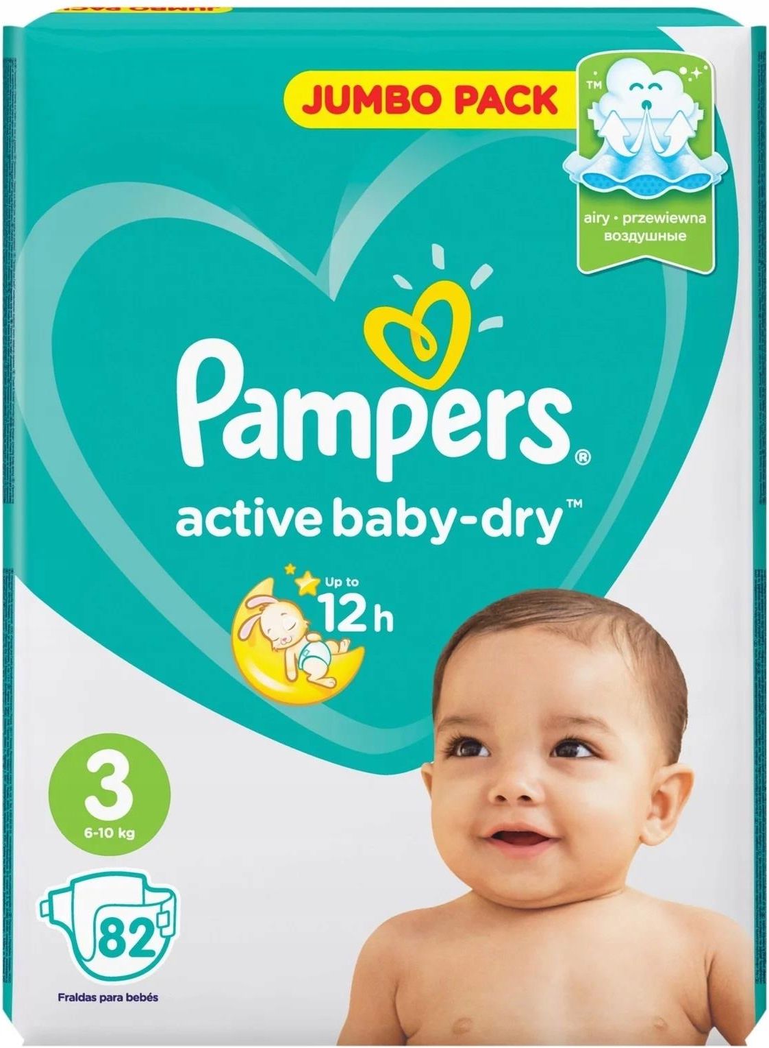 pampers dla dorosłych tena płock ceny