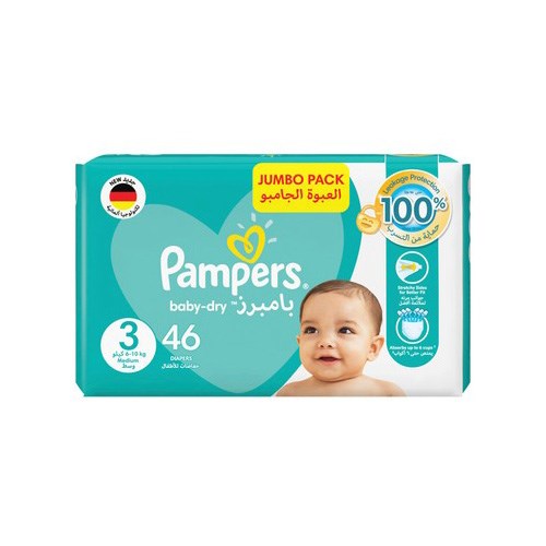 najnowsze pampersy pampers