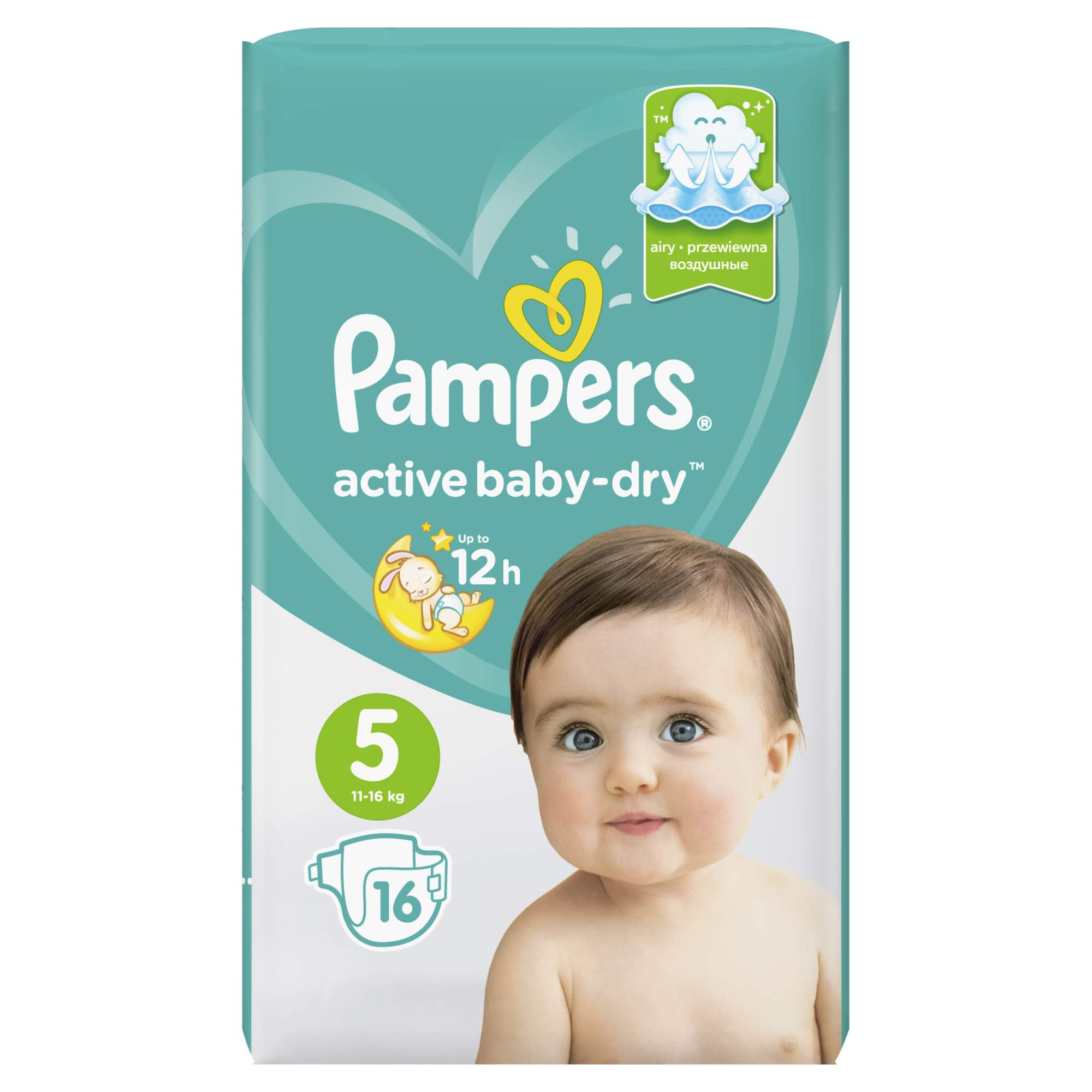 pieluchy pampers premium care 1 olx warszawa