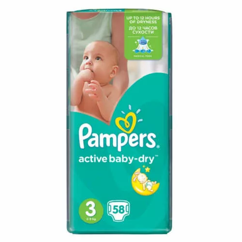 chudteczki pampers 6 64