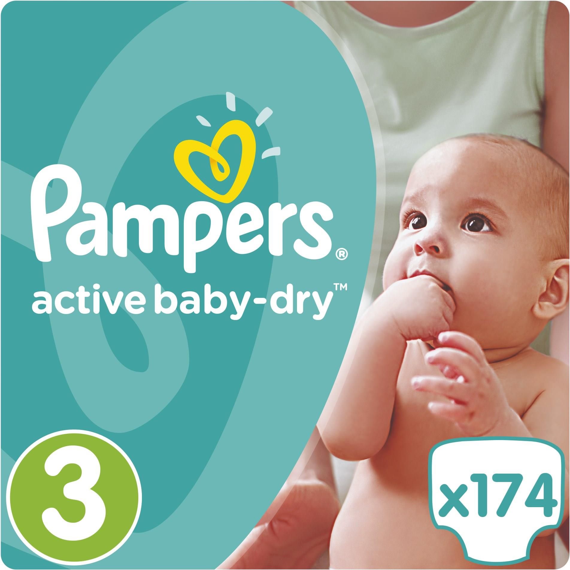 pampers 100 sztuk