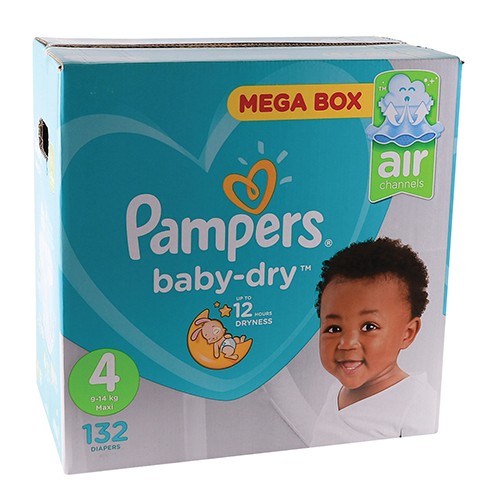 pampers 2 do jakiego qieku starczaja