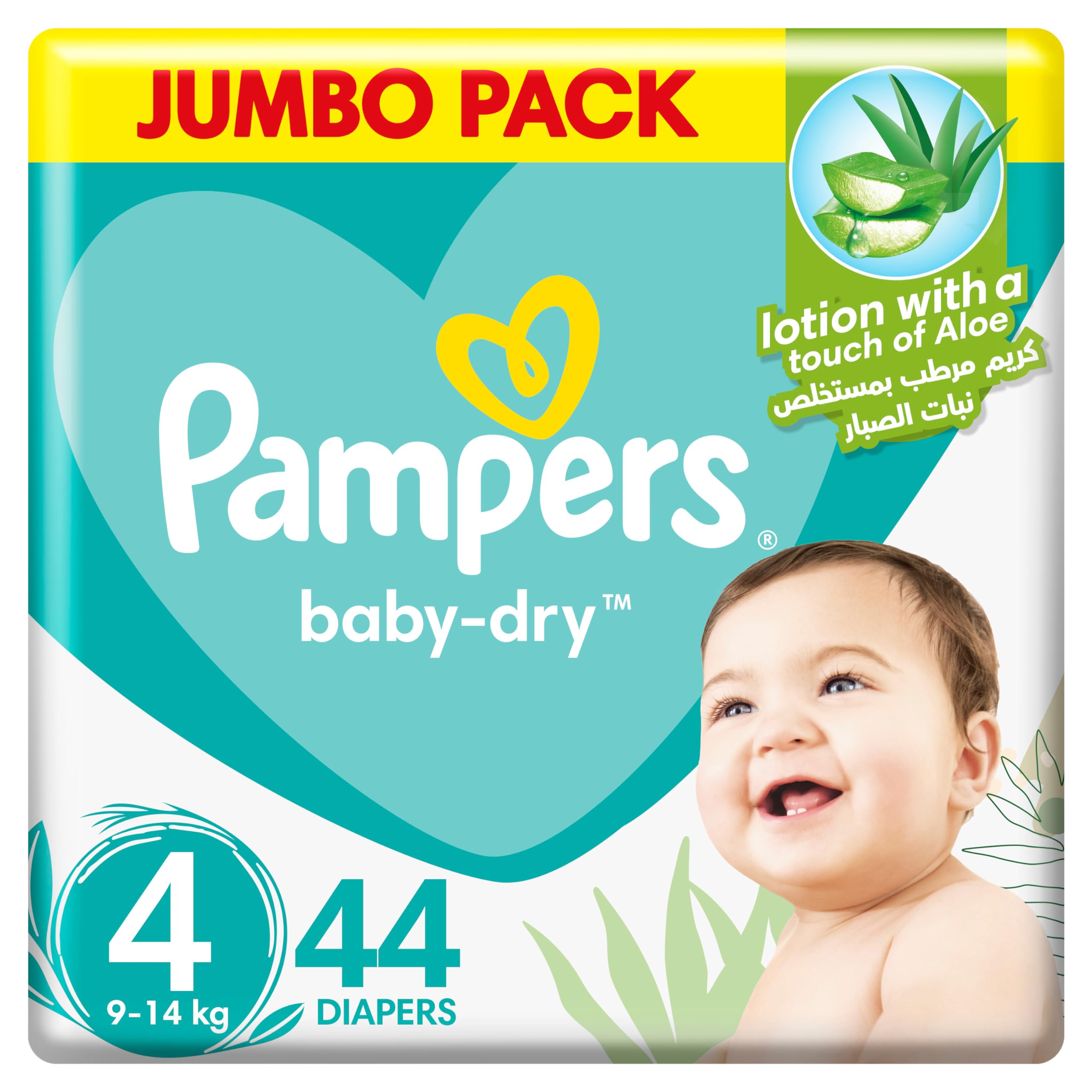 pieluchy pampers active baby 3 tesco