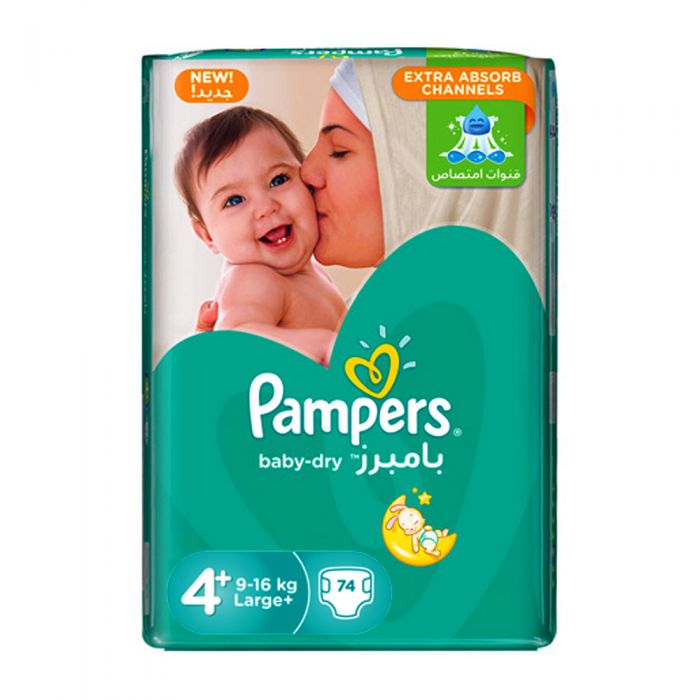 www.pampers libero