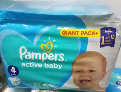 pieluchy pampers z wycięciem na pępek