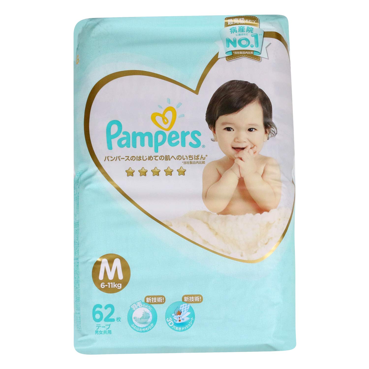 pampers pieluchomajtki pants 7 mega box 80 sztuk