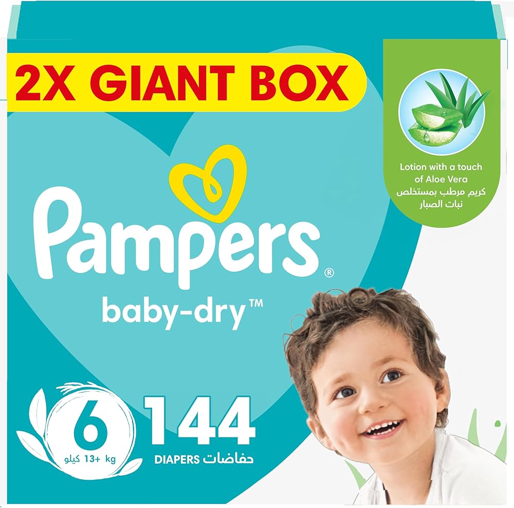 pampers premium care 1 netto