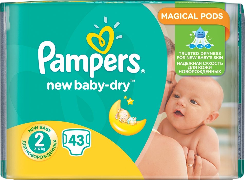 pampers sensitove chusteczki 6