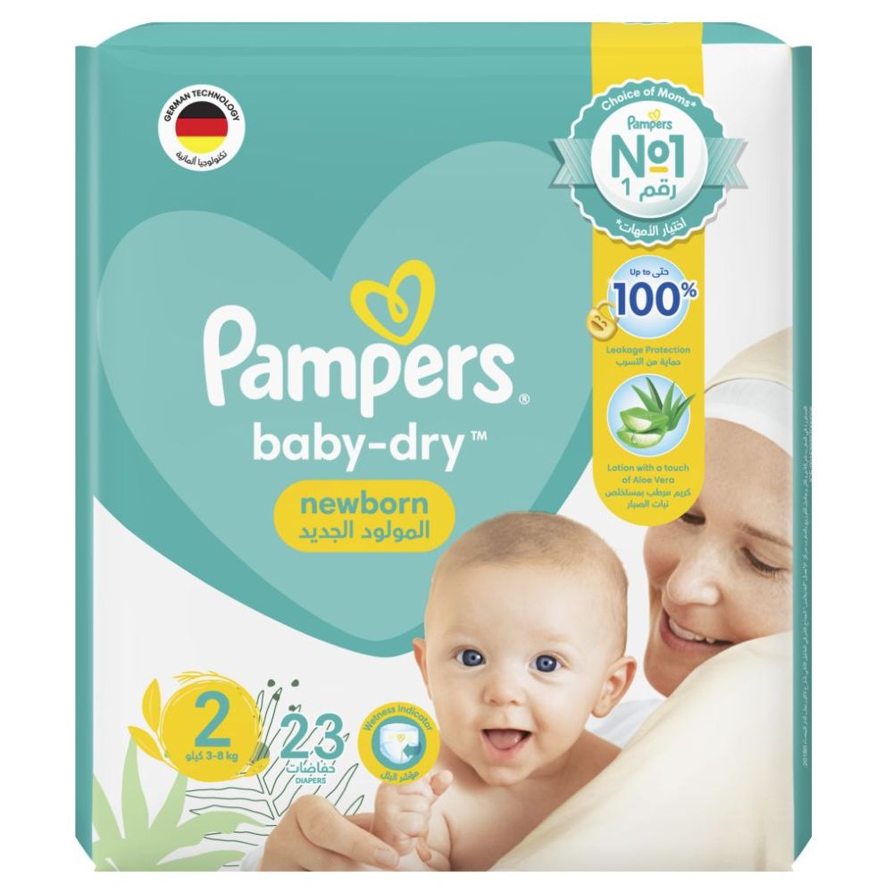 pampers premium care pieluchomajtki rozmiar 4 maxi 38 szt