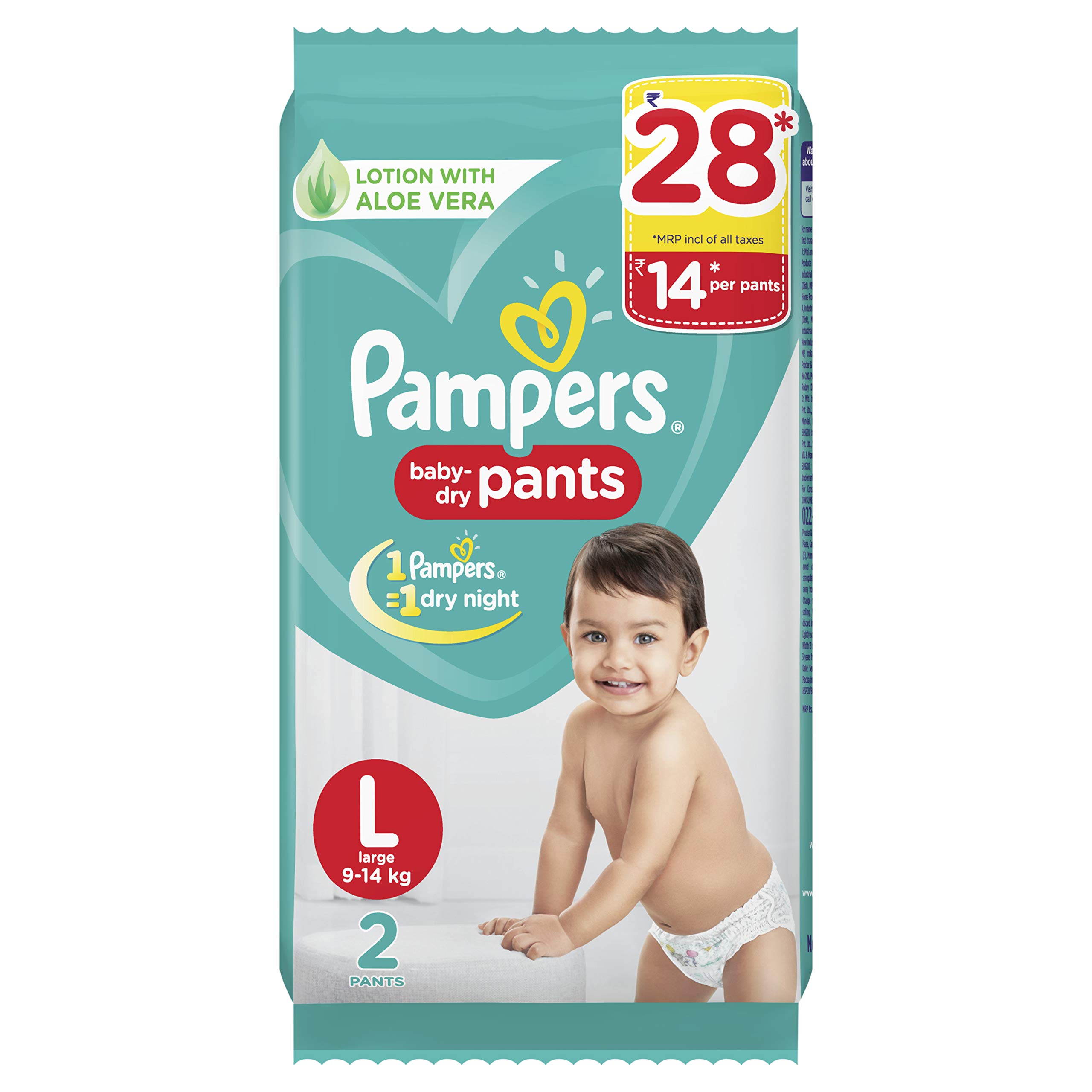 srokao pampers