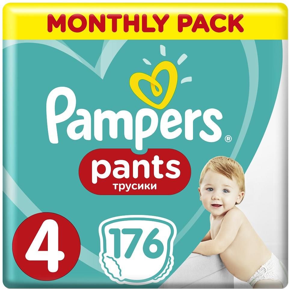 lido pampers