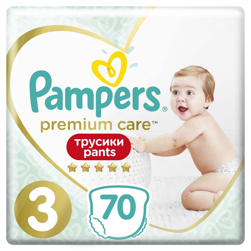 pampers premium care 5 wielopak