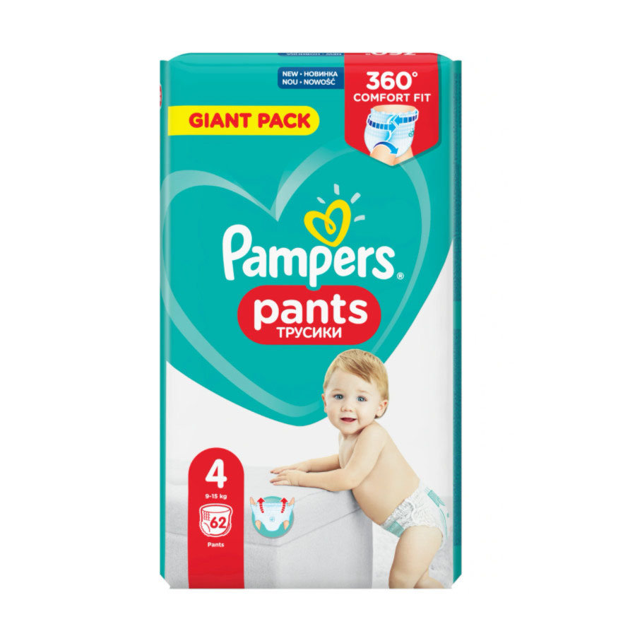 pampers a dada