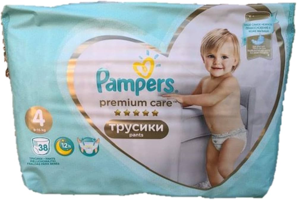 pieluchy pampers hurtownia onlina