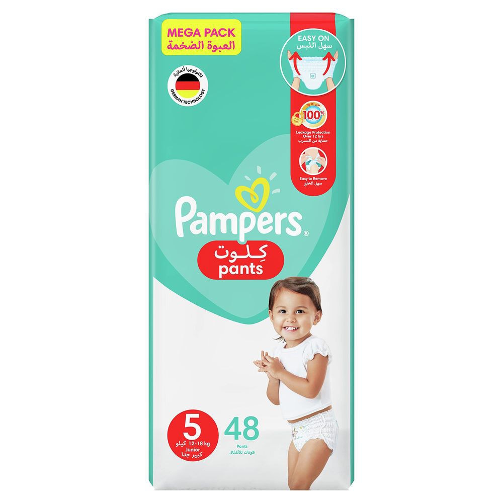 pampers 76 szt active baby 2