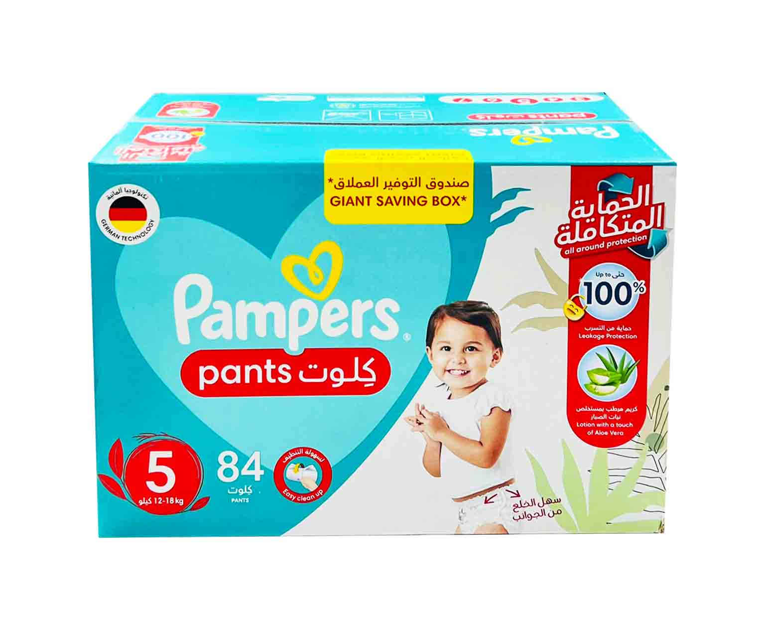 pampers aqua pure ceneo