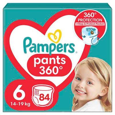 pampers qashqai