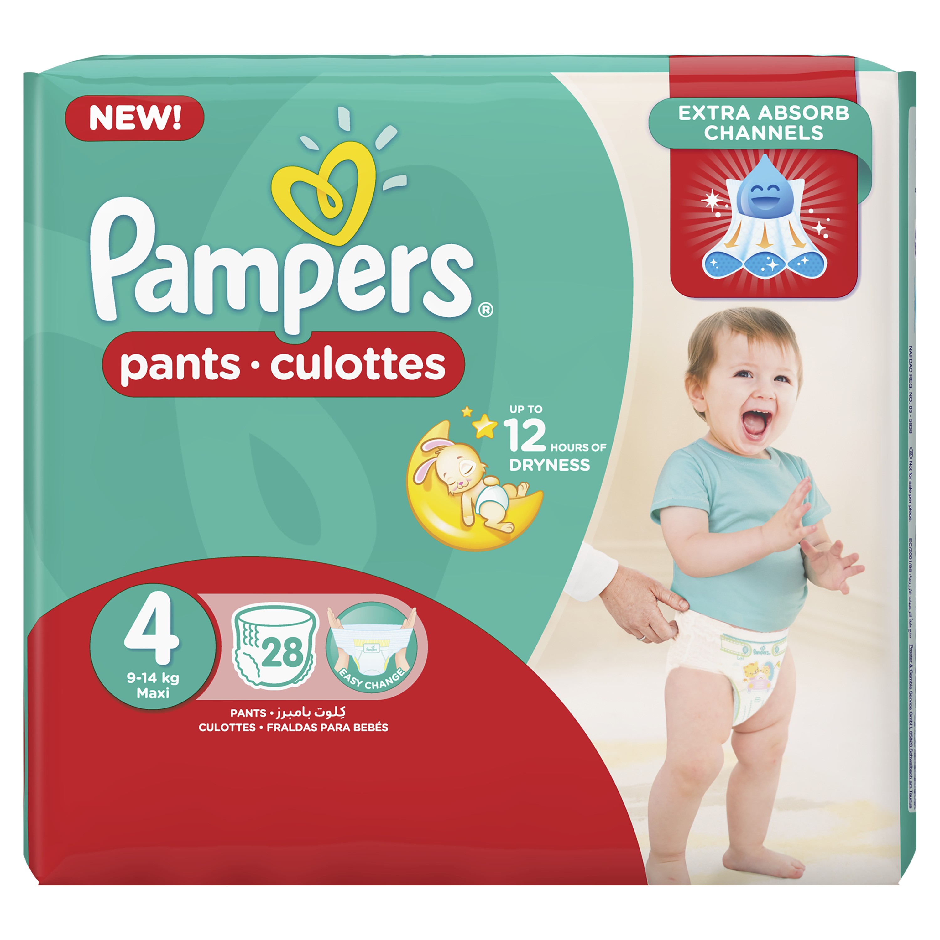 pampers active baby 2 144