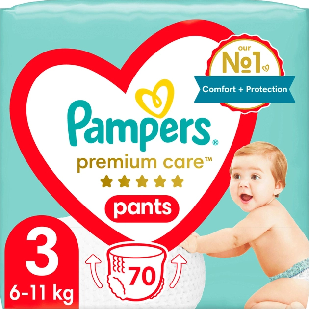 allegro pampers 132 szt