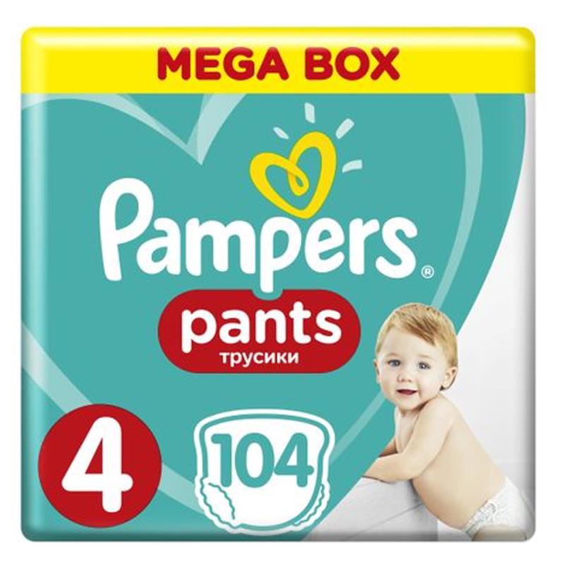 pampers 3 126 sztuk