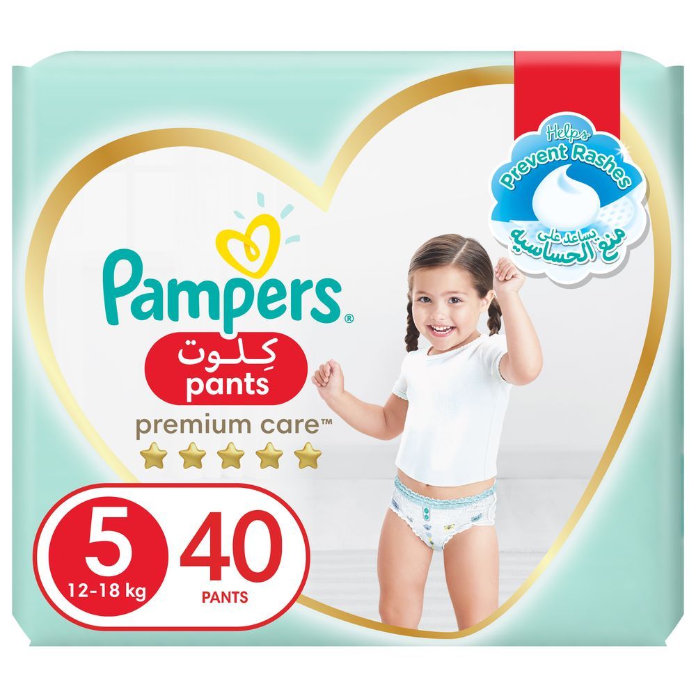 pampers active baby vs pampers premium