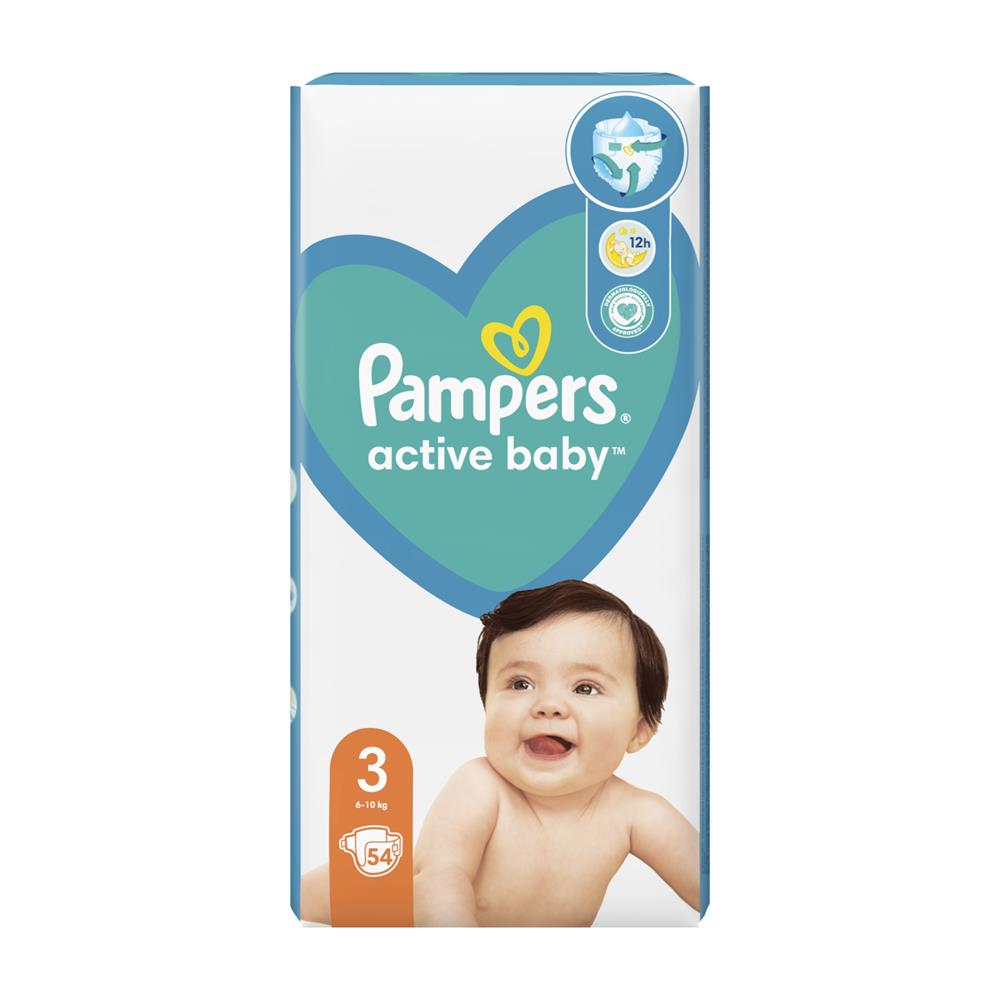 dlaczego nie ma pampers active baby dry