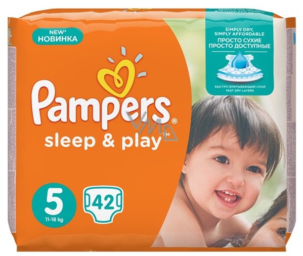 pampers q1