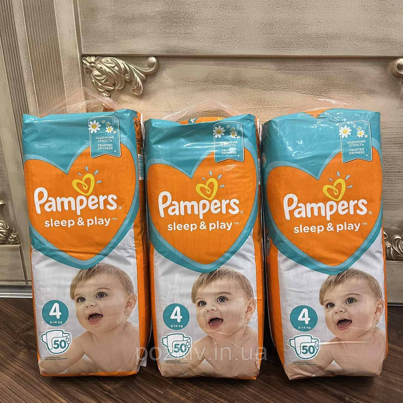 tort z pampersów firmy pampers