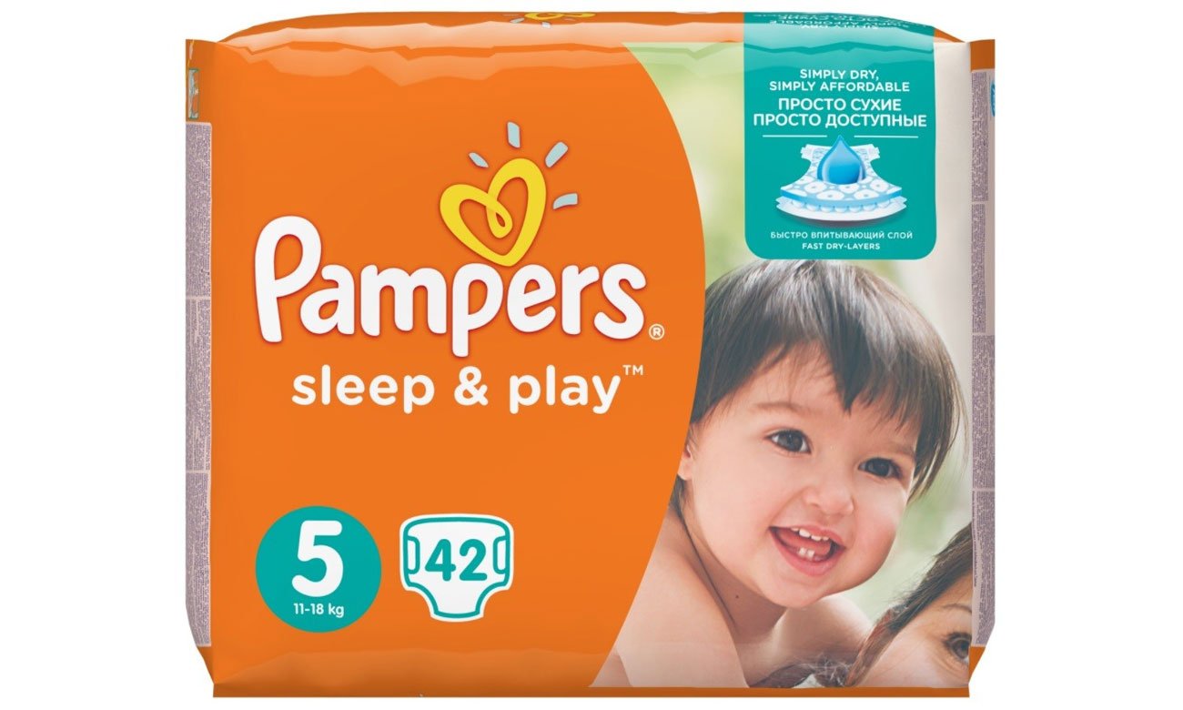 pampers a przedszkole publiczne