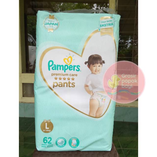 pampers zloty