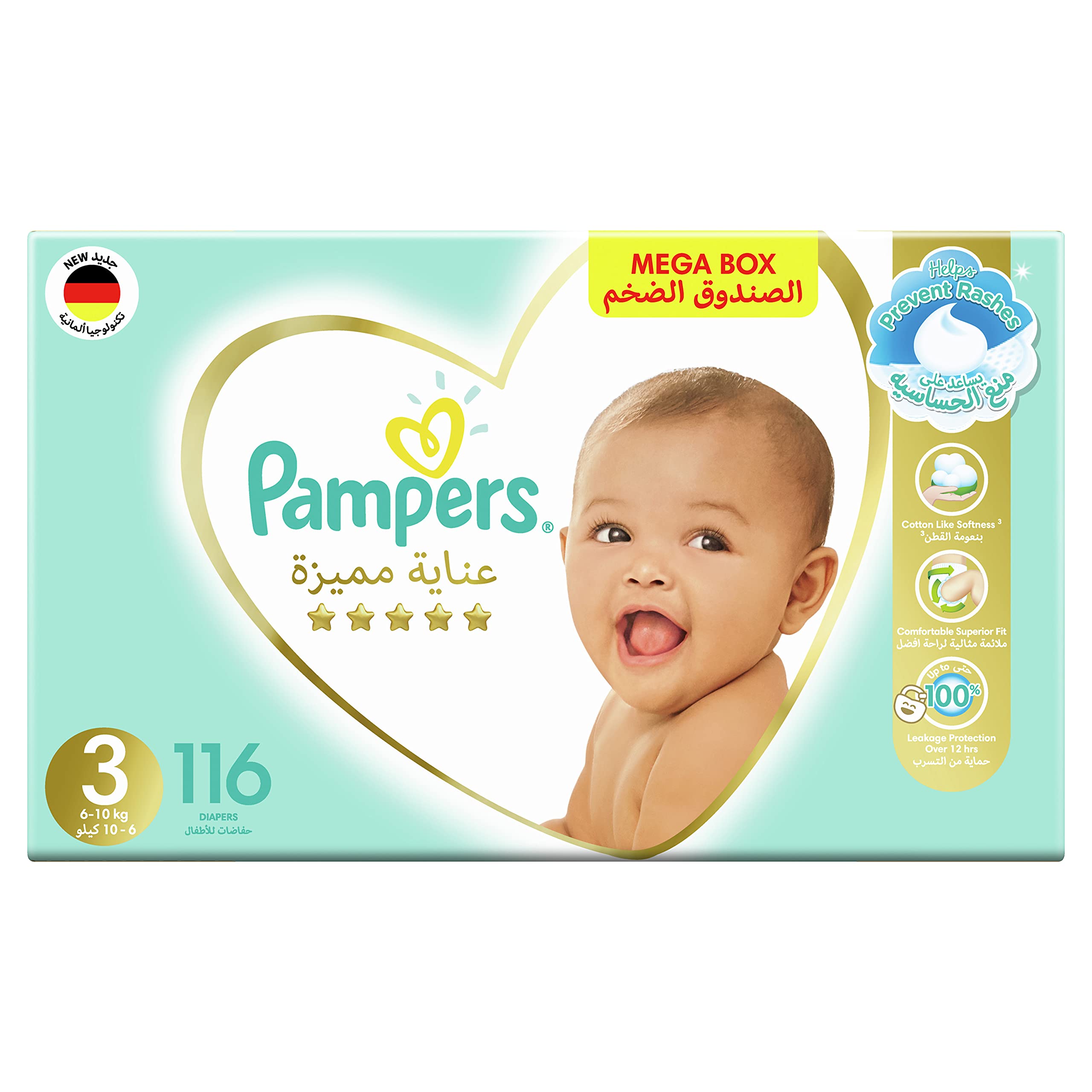 pampers mega paka beby-dry pants 4