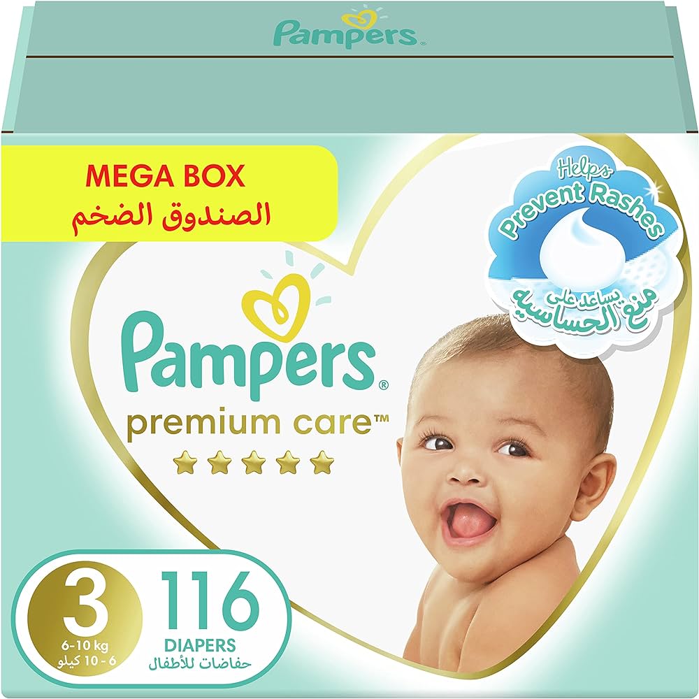 pampersy pampers 0 auchan