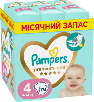 scutece pampers premium care 4 mega box