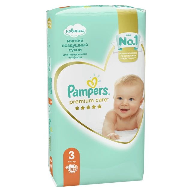 pampers cena za sztukędla doroslych od 60 90 kg