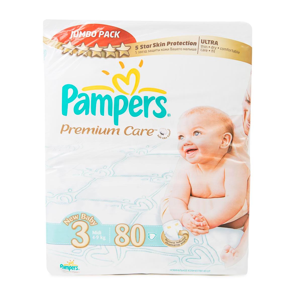 pampers active fit size 4 pants