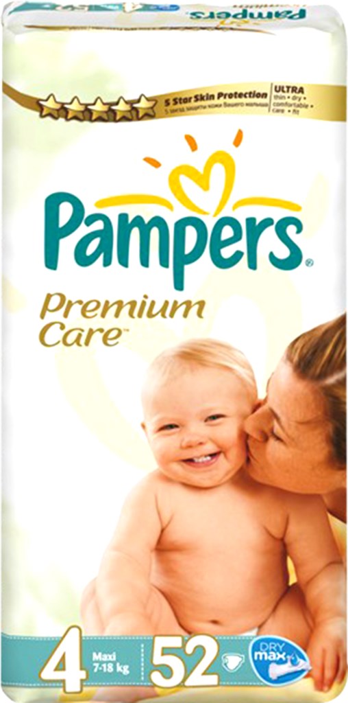 netto pampers