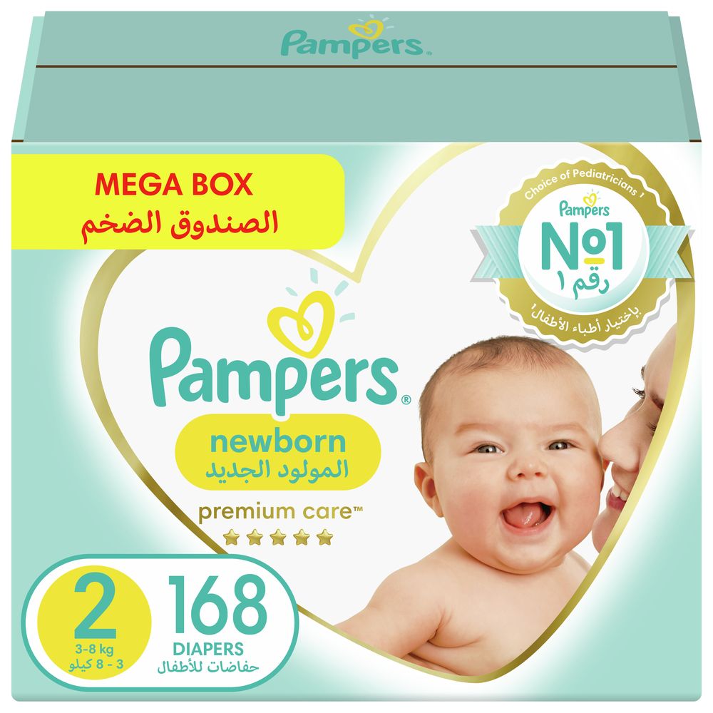 pampers 3 100 sztuk