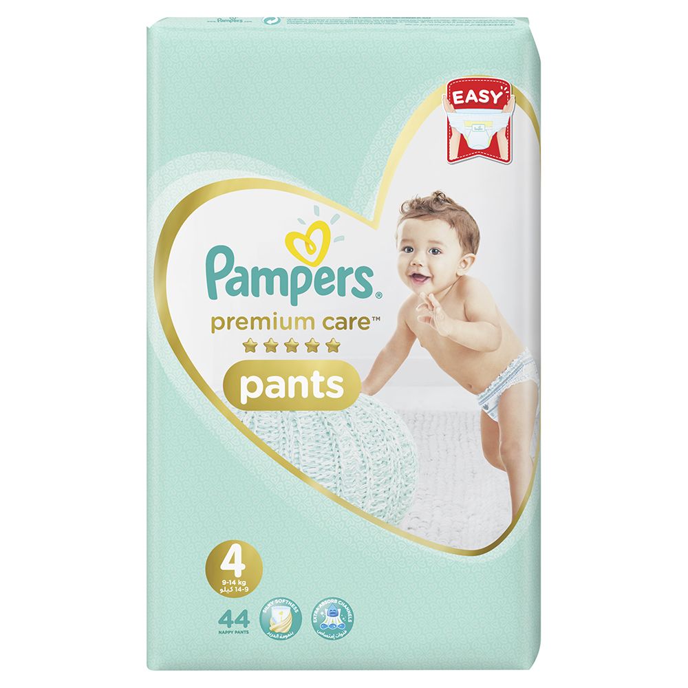 pampers 1 88 szt cena