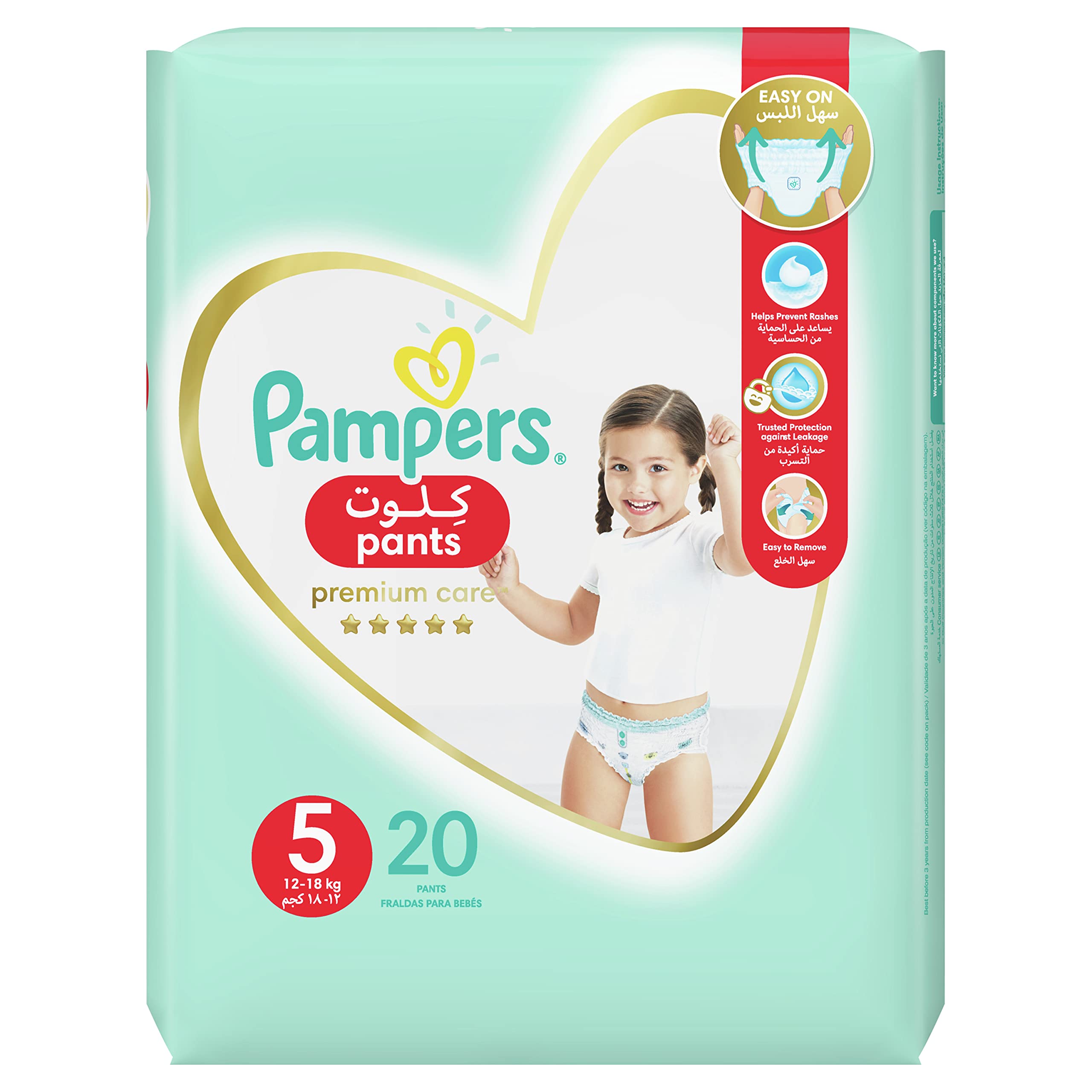 xvideos grandma pampers