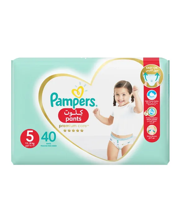 pampers pants za darmo