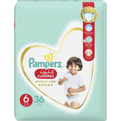 pampers 4 64