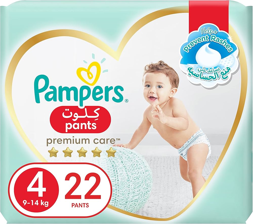 pampers 4 pieluchy