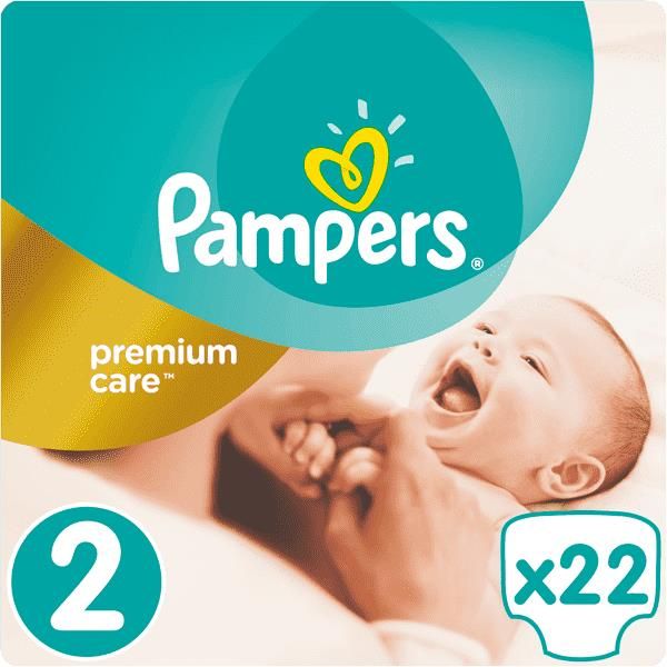 majtki ala pampers